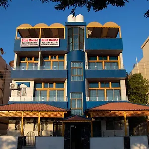 Blue House العقبة